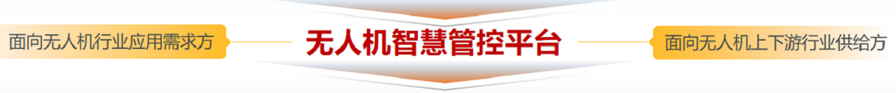&#24320;&#20113;&#40;&#20013;&#22269;&#41;&#75;&#97;&#105;&#121;&#117;&#110;